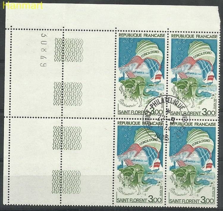 Znaczek Francja 1974 Mi marvie1873 Stemplowane