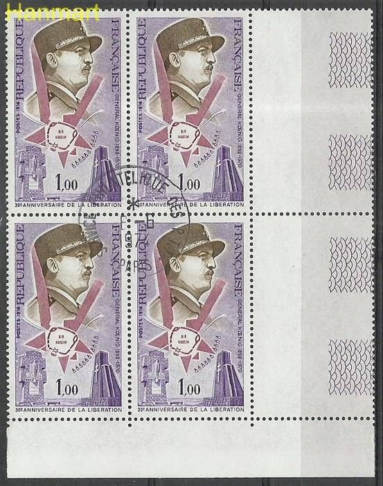 Znaczek Francja 1974 Mi marvie1875 Stemplowane