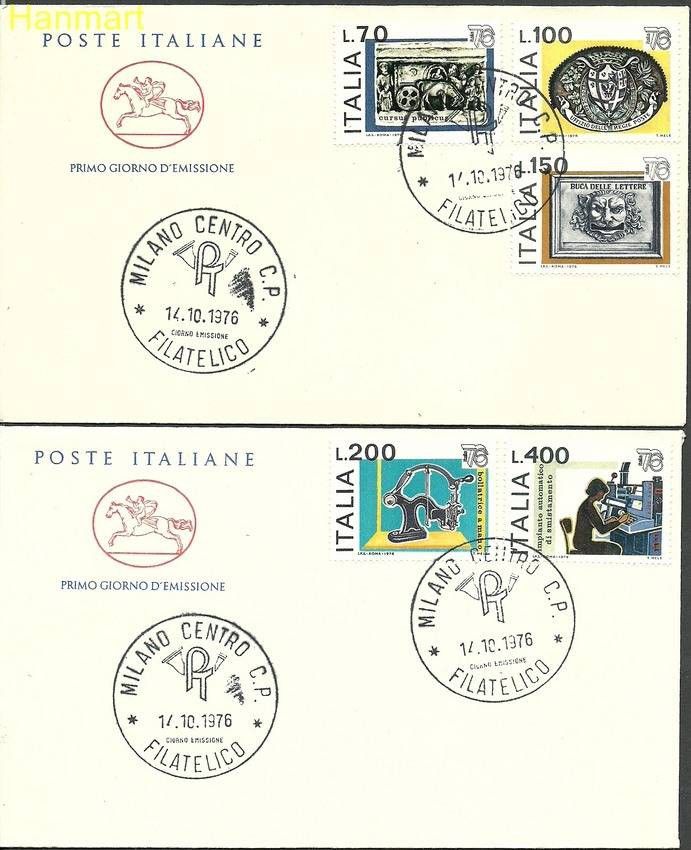 Znaczek Włochy 1976 Mi 1541-1545b FDC