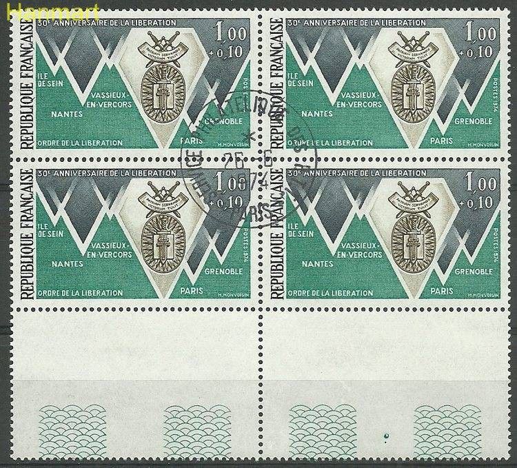 Znaczek Francja 1974 Mi marvie1880 Stemplowane