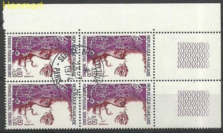 Znaczek Francja 1974 Mi marvie1882 Stemplowane