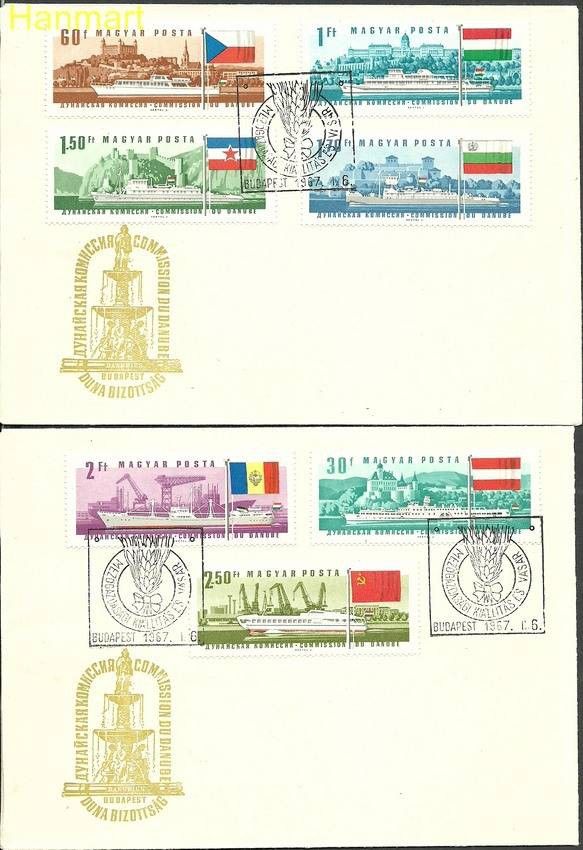 Znaczek Węgry 1967 Mi 2323-2329 FDC