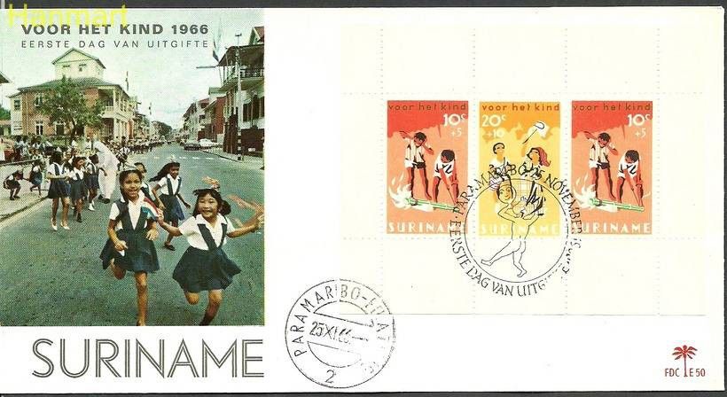 Znaczek Surinam 1966 Mi bl6b FDC