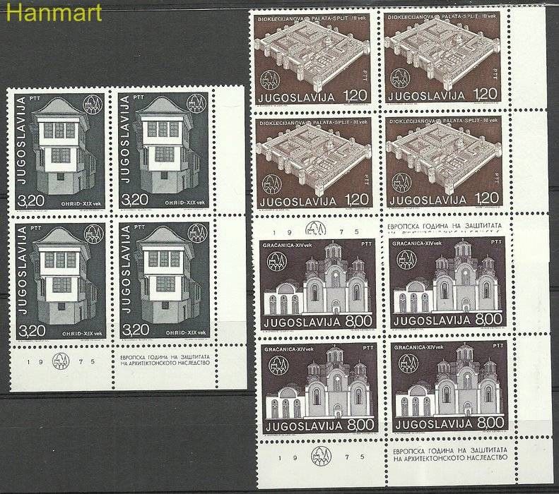Znaczek Jugosławia 1975 Mi 1627-1629 Czyste **