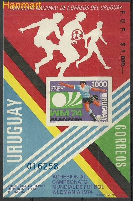 Znaczek Urugwaj 1974 Mi abo1304 Czyste **