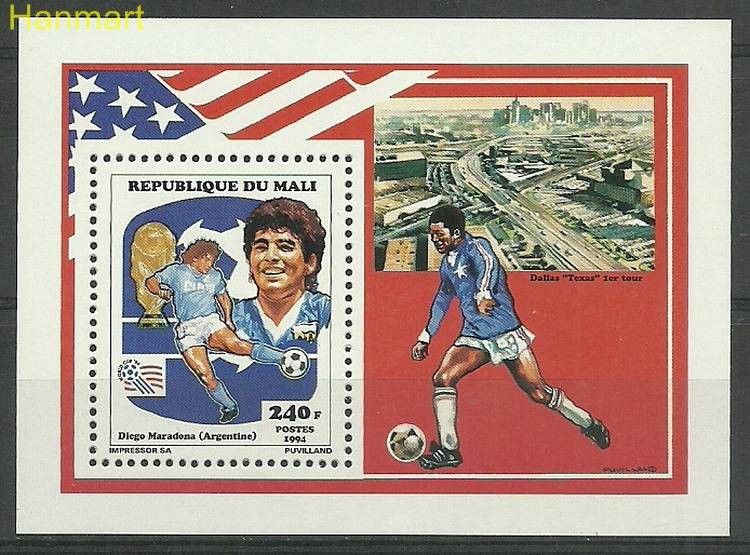 Znaczek Mali 1994 Mi bl37 Czyste **