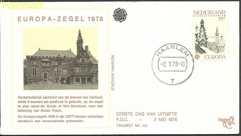 Znaczek Holandia 1978 Mi 1120 FDC