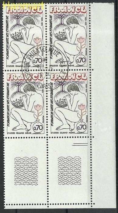 Znaczek Francja 1975 Mi marvie1927 Stemplowane