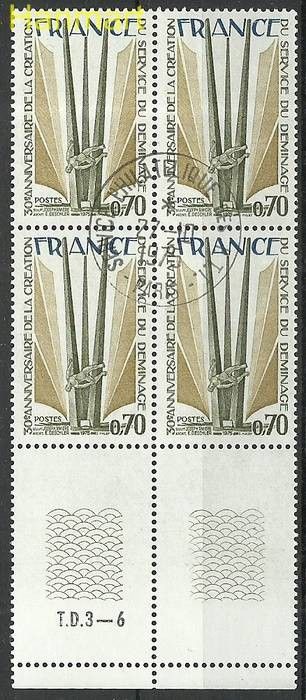 Znaczek Francja 1975 Mi marvie1934 Stemplowane