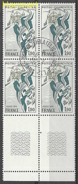 Znaczek Francja 1975 Mi marvie1944 Stemplowane