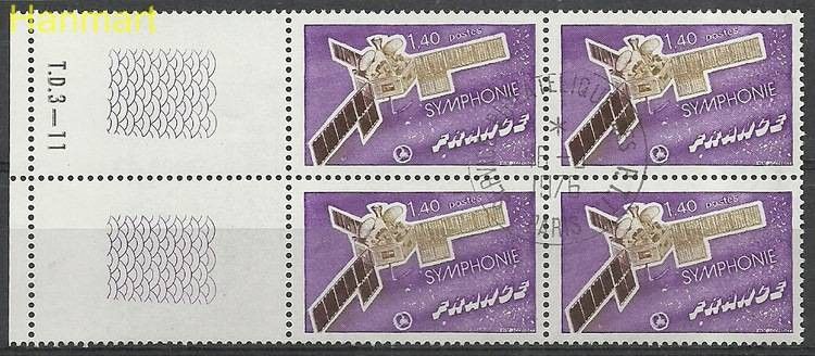 Znaczek Francja 1976 Mi marvie1971 Stemplowane