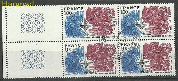 Znaczek Francja 1976 Mi marvie1979 Stemplowane