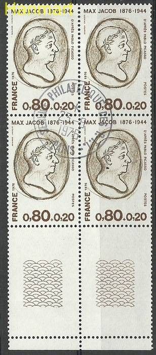 Znaczek Francja 1976 Mi marvie1981 Stemplowane