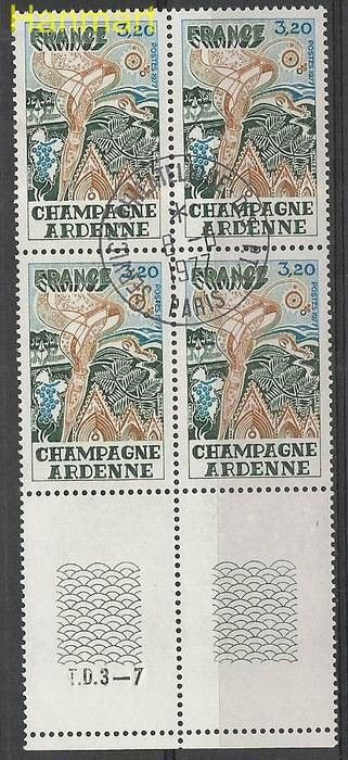 Znaczek Francja 1977 Mi marvie2023 Stemplowane