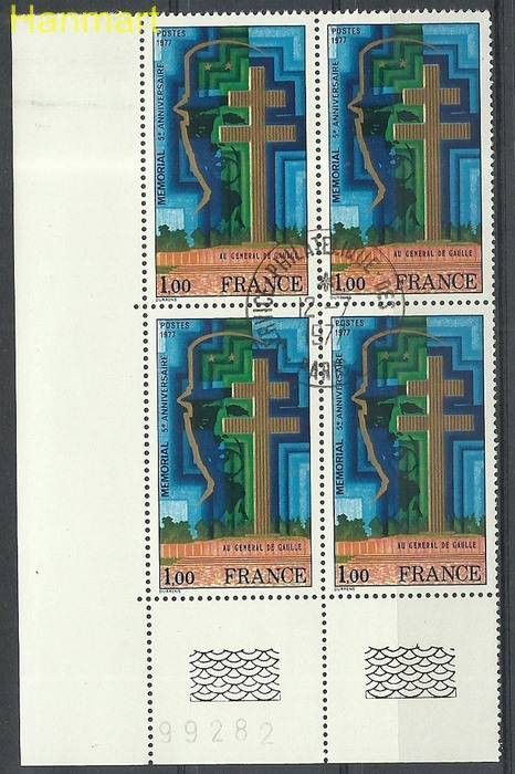 Znaczek Francja 1977 Mi marvie2036 Stemplowane