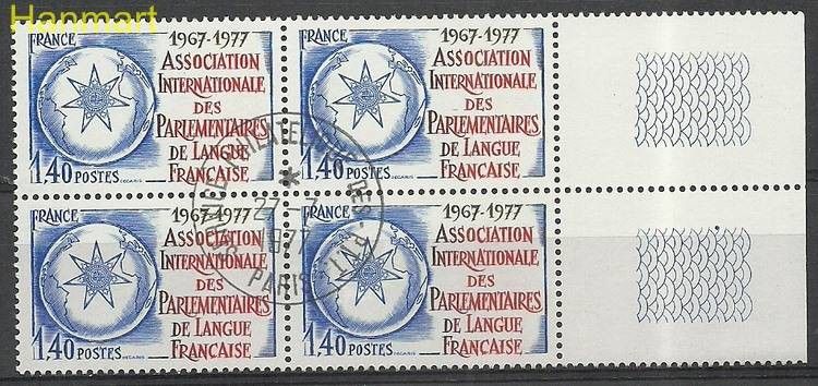 Znaczek Francja 1977 Mi marvie2040 Stemplowane