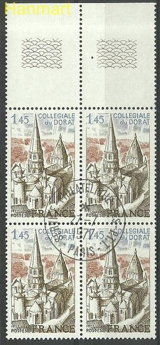 Znaczek Francja 1977 Mi marvie2042 Stemplowane