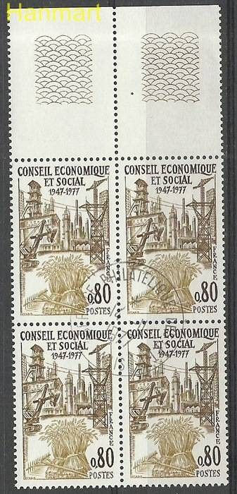 Znaczek Francja 1977 Mi marvie2051 Stemplowane