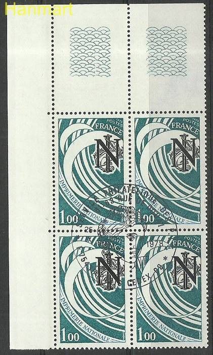 Znaczek Francja 1978 Mi marvie2118 Stemplowane