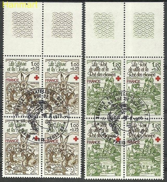 Znaczek Francja 1978 Mi marvie2129-2130 Stemplowane