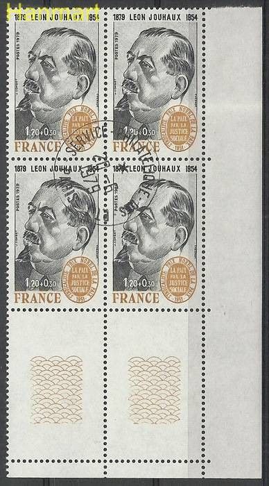Znaczek Francja 1979 Mi marvie2151 Stemplowane