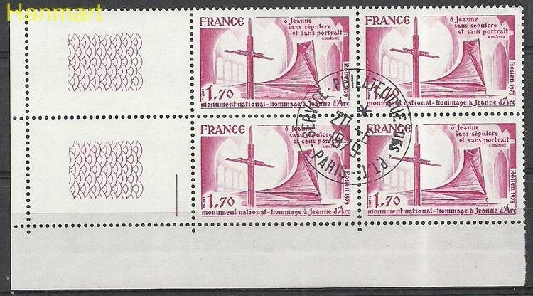 Znaczek Francja 1979 Mi marvie2155 Stemplowane