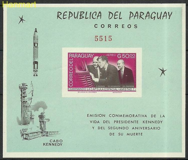 Znaczek Paragwaj 1965 Mi bl72 Czyste **