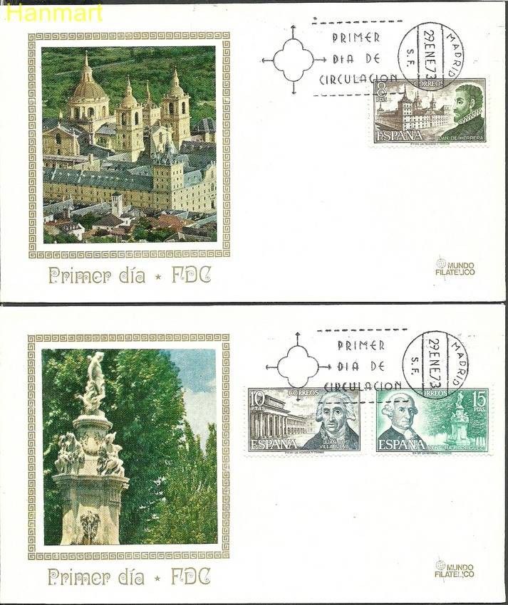 Znaczek Hiszpania 1973 Mi 2012-2014 FDC