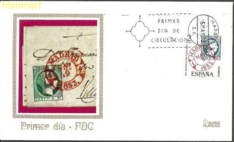 Znaczek Hiszpania 1973 Mi 2022 FDC