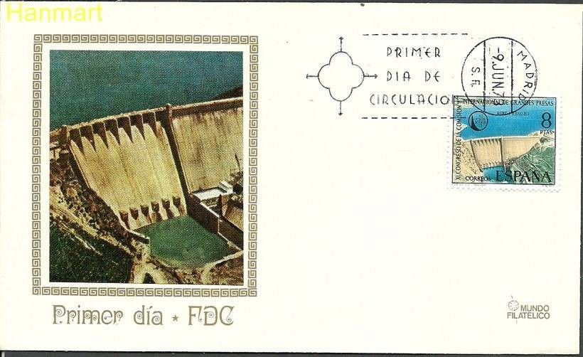 Znaczek Hiszpania 1973 Mi 2028 FDC