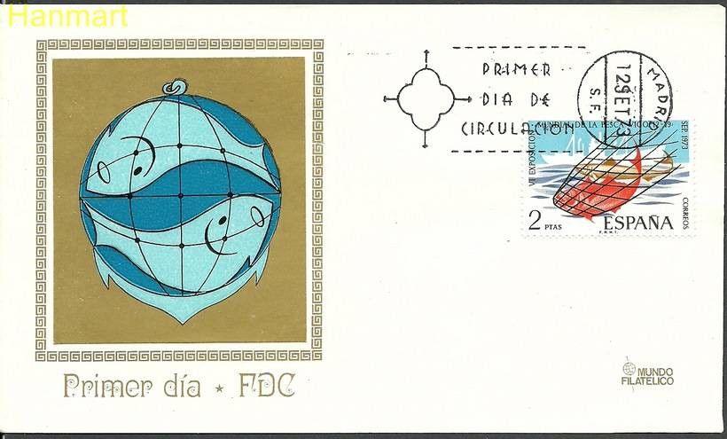 Znaczek Hiszpania 1973 Mi 2039 FDC