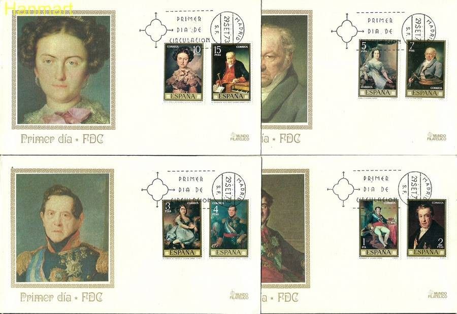 Znaczek Hiszpania 1973 Mi 2041-2048 FDC