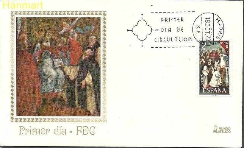 Znaczek Hiszpania 1973 Mi 2053 FDC