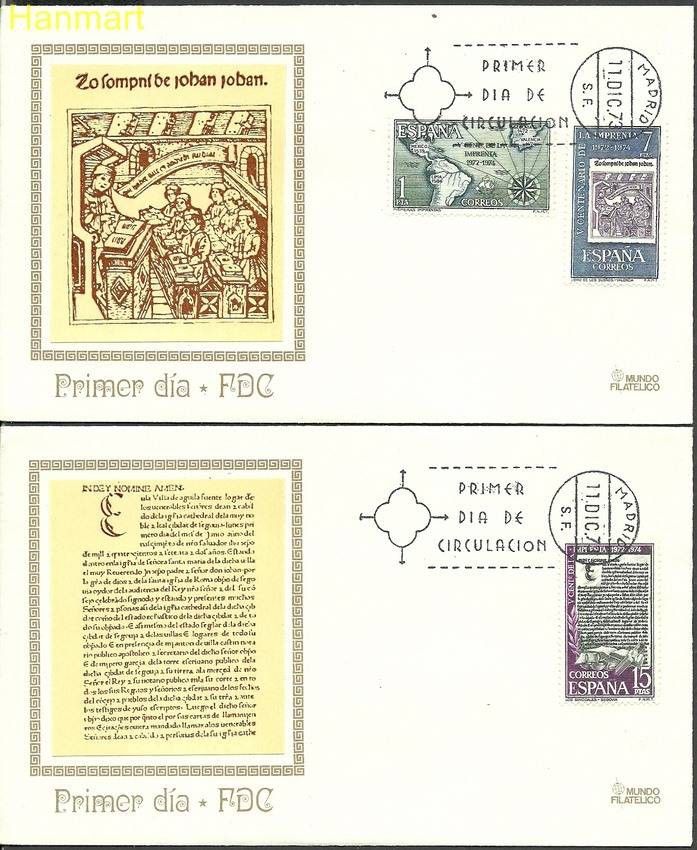 Znaczek Hiszpania 1973 Mi 2059-2061 FDC