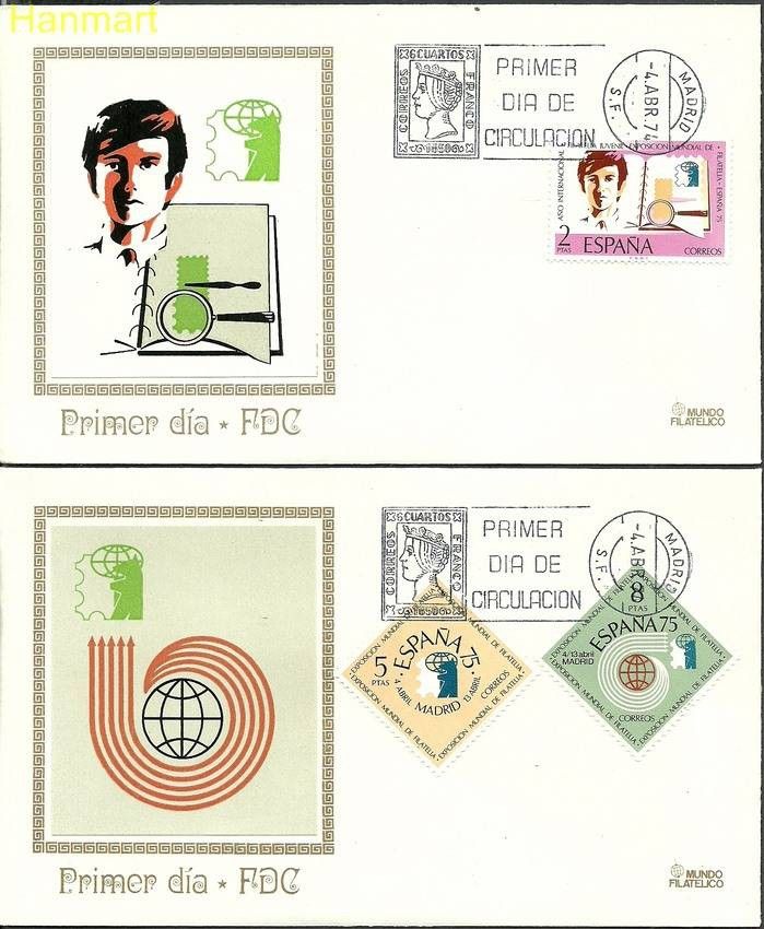 Znaczek Hiszpania 1974 Mi 2069-2071 FDC
