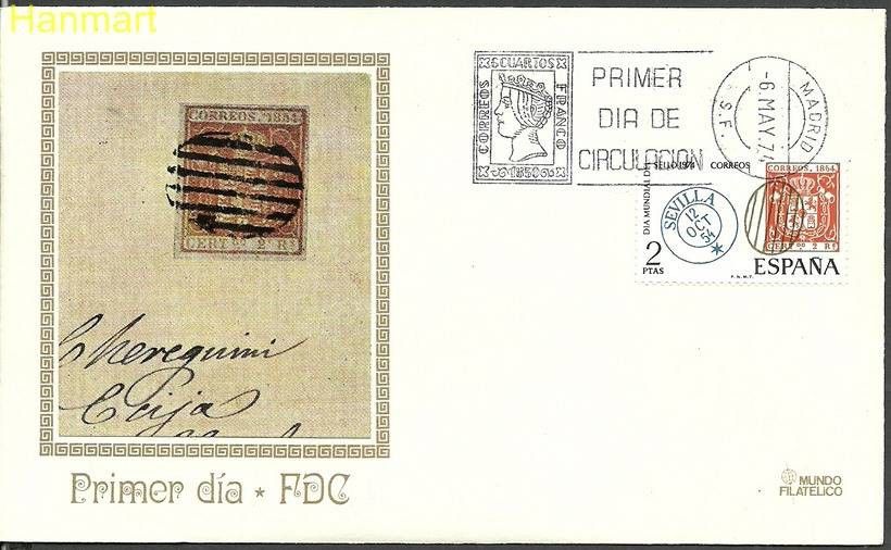 Znaczek Hiszpania 1974 Mi 2074 FDC