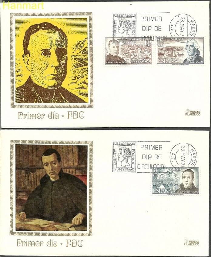 Znaczek Hiszpania 1974 Mi 2075-2077 FDC
