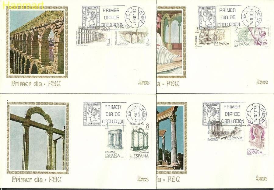 Znaczek Hiszpania 1974 Mi 2079-2086 FDC