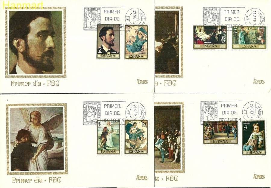 Znaczek Hiszpania 1974 Mi 2098-2105 FDC