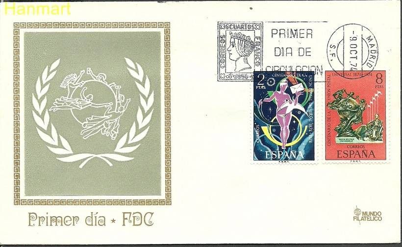 Znaczek Hiszpania 1974 Mi 2106-2107 FDC