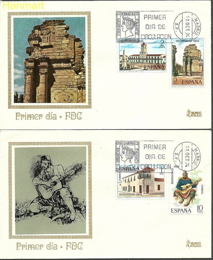 Znaczek Hiszpania 1974 Mi 2108-2111 FDC