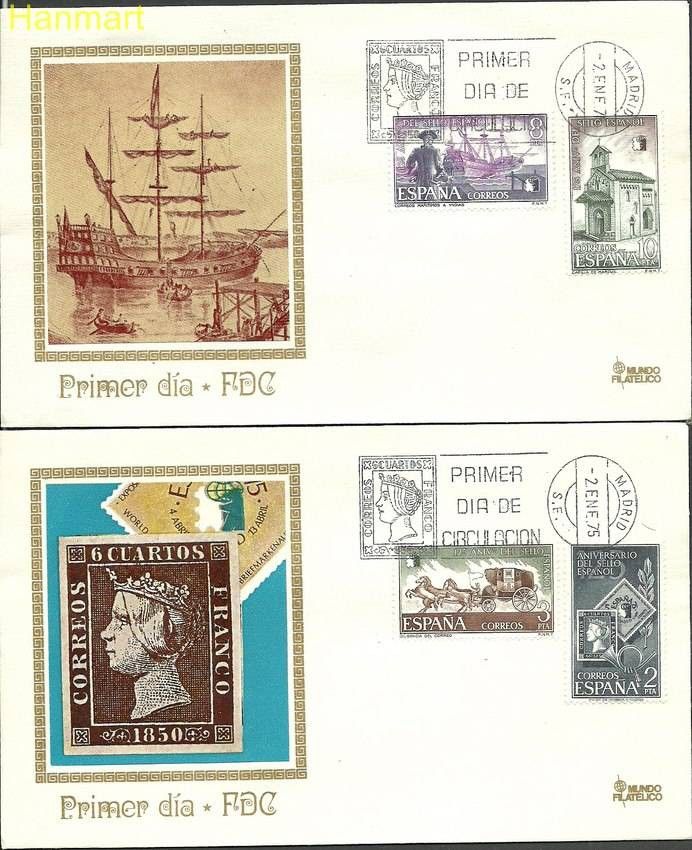 Znaczek Hiszpania 1975 Mi 2126-2129 FDC