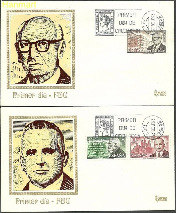 Znaczek Hiszpania 1975 Mi 2135-2137 FDC