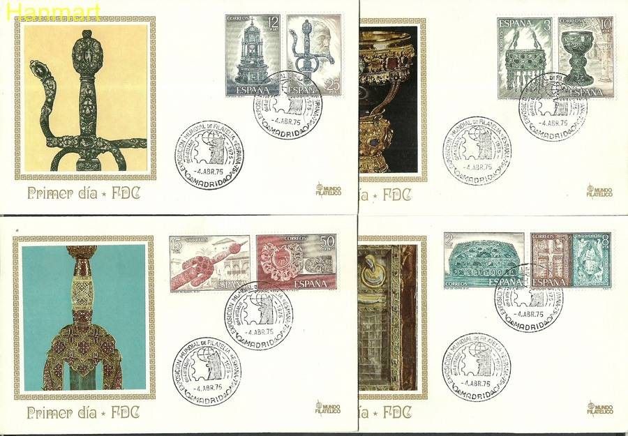 Znaczek Hiszpania 1975 Mi 2138-2145 FDC