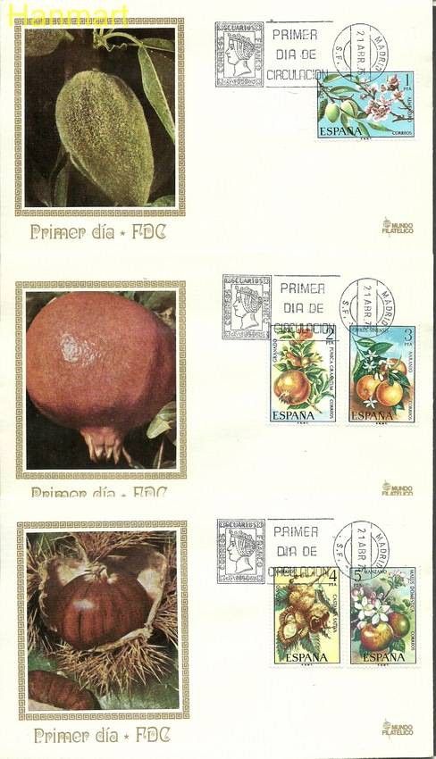 Znaczek Hiszpania 1975 Mi 2146-2150 FDC