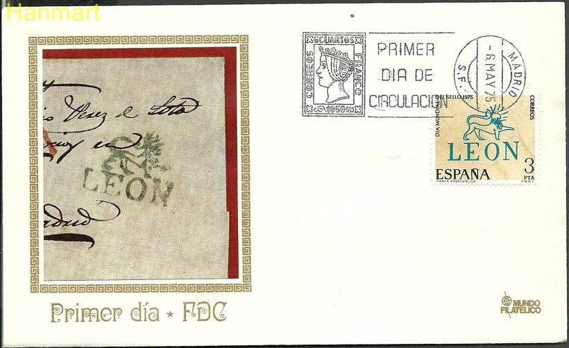 Znaczek Hiszpania 1975 Mi 2153 FDC