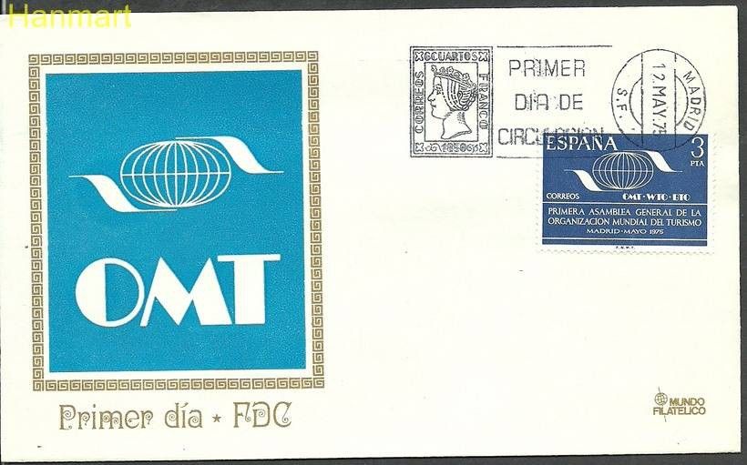 Znaczek Hiszpania 1975 Mi 2154 FDC