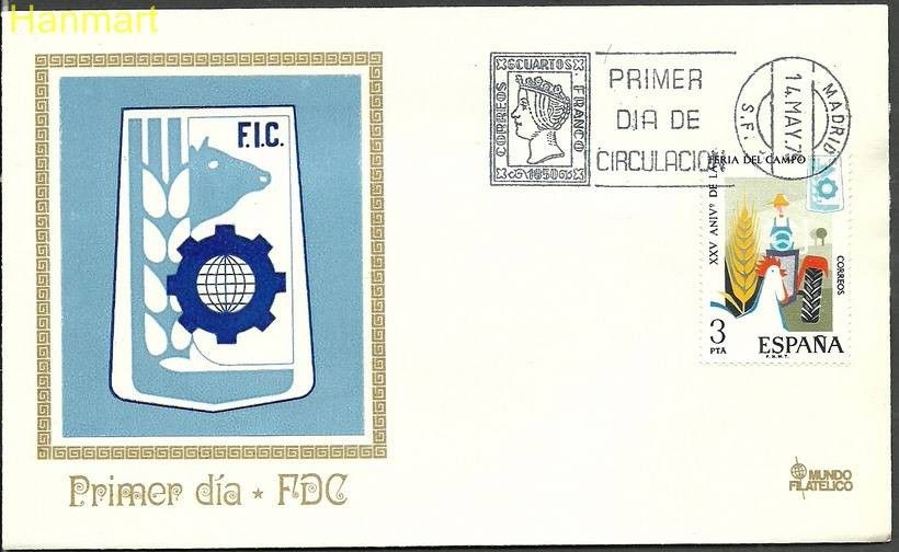 Znaczek Hiszpania 1975 Mi 2155 FDC