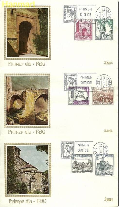Znaczek Hiszpania 1975 Mi 2158-2163 FDC