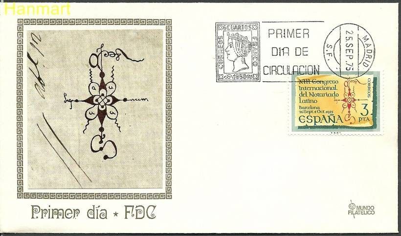 Znaczek Hiszpania 1975 Mi 2176 FDC